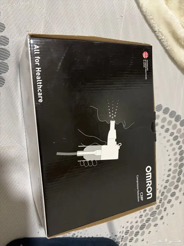 نيبولايزر ( جهاز استنشاق ) جديد 0