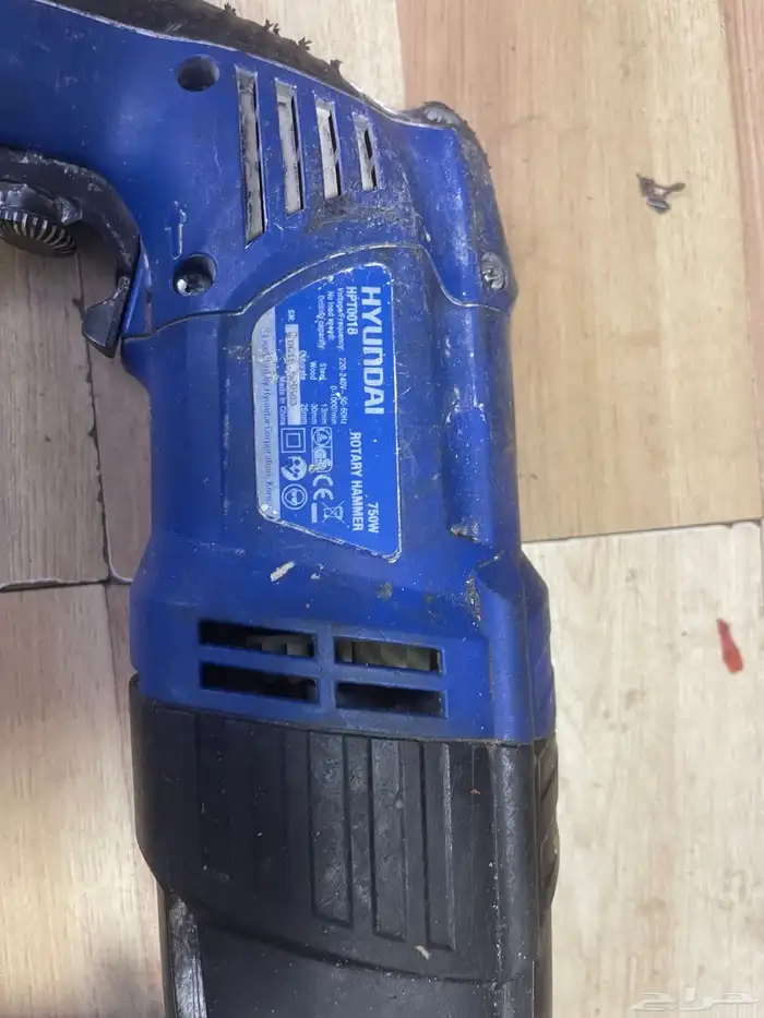 هالتي ودرال للبيع 3