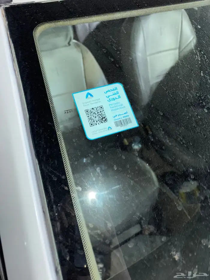 اكسنت نظيف المالك الأول 4