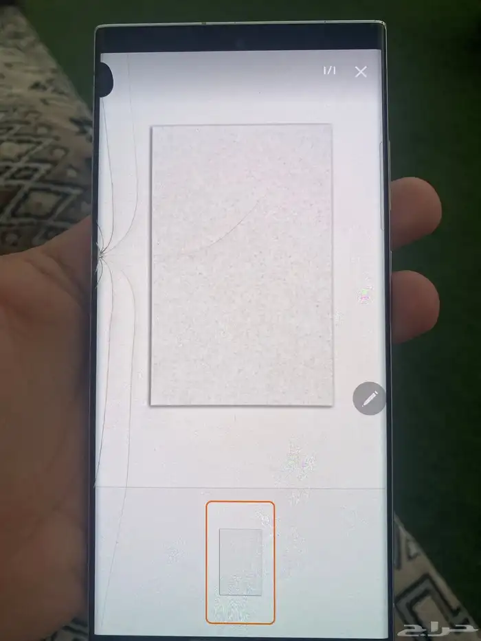 جوال Galaxy S23 Ultra للبيع 2