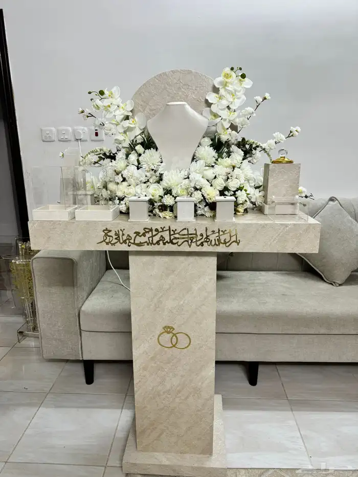 عربية ملكة 5