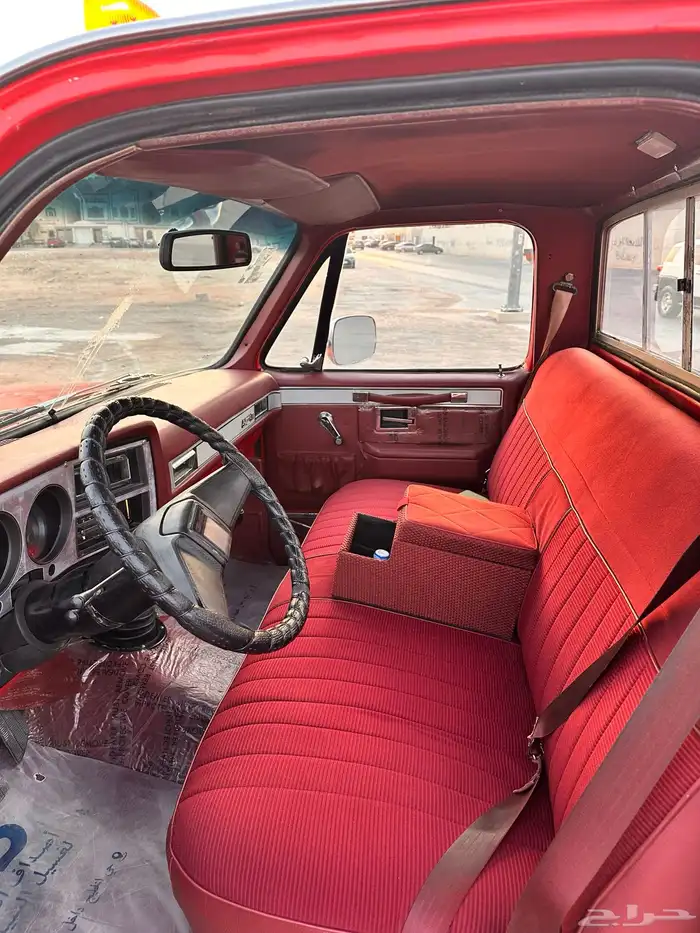 بهبهاني 1983 7