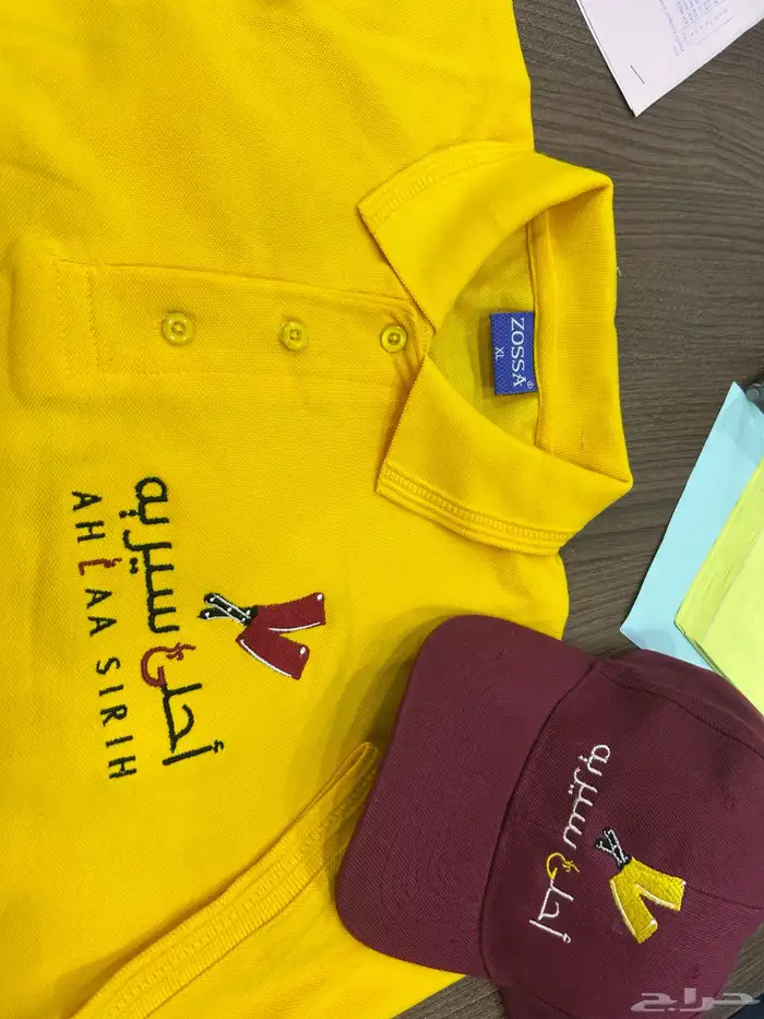 تطريز الزي الموحد تفصيل تيشرتات سديري مريله 11