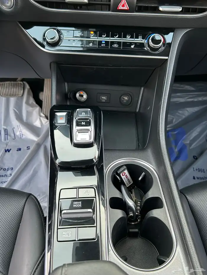 سوناتا 2020 بطاقه جمركيه وارد كورياء 16