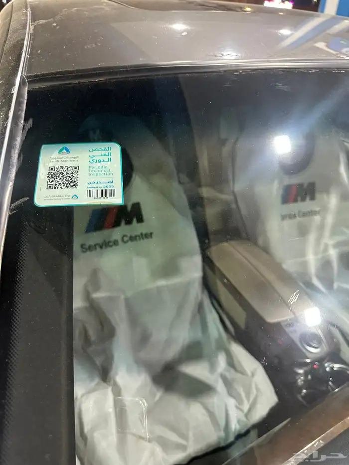 بي أم دبليو نظيف 6