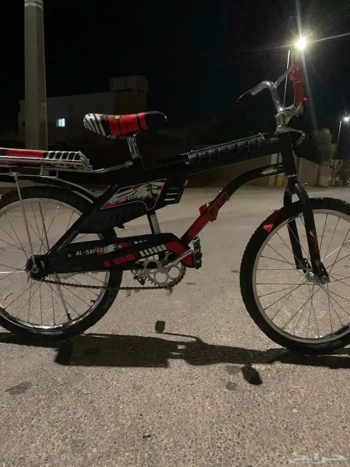 سلام عليكم سيكل رامبو 2