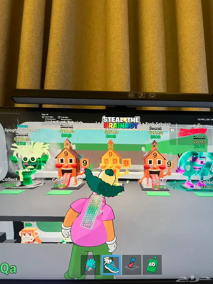 ماب السرقه فورت نايت 0