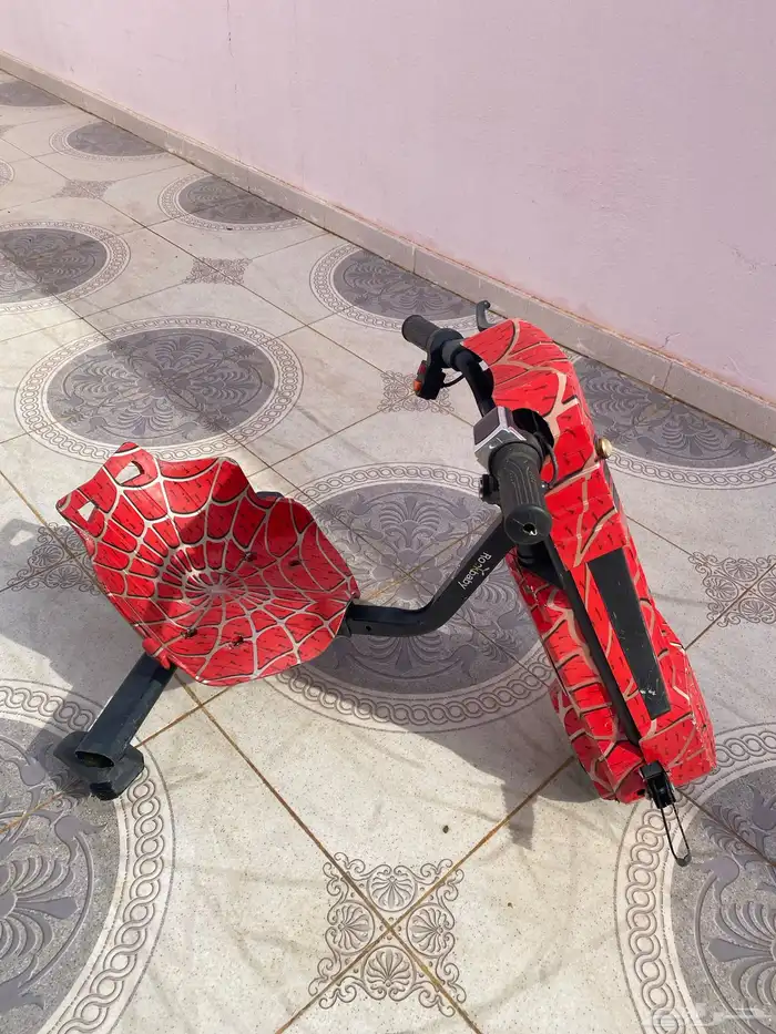 سكوتر شحن جديد 1