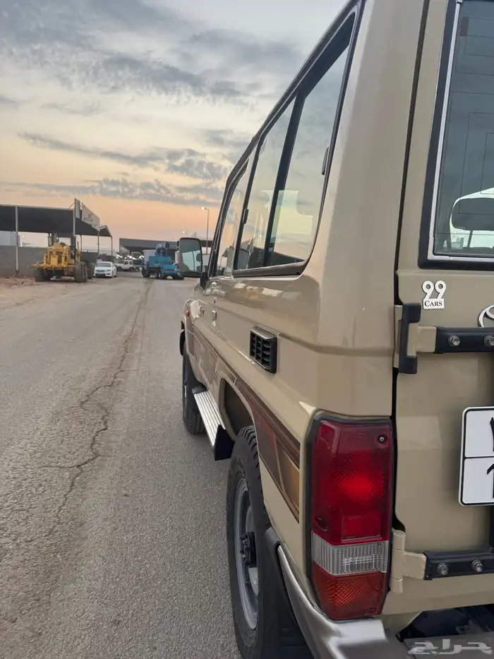 جيب ربع 2013 بيج 4