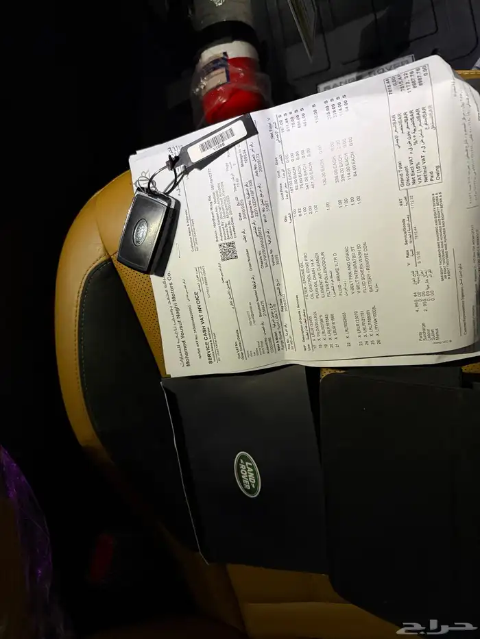 رنج روفر سبورت 2022 HSE ناغي تحت الضمان 76