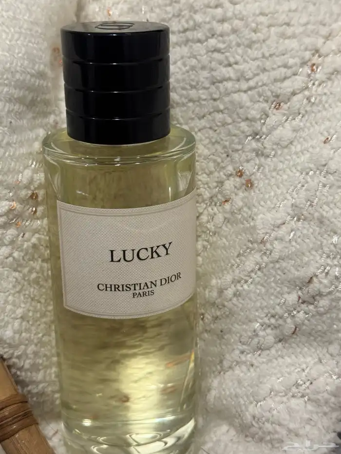 عطر ديور LuckY الأصلي 250ML 0
