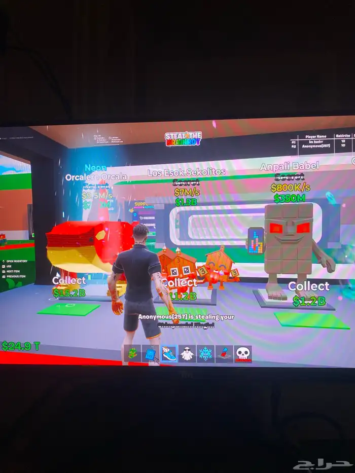 ماب السرقة فورت نايت 3