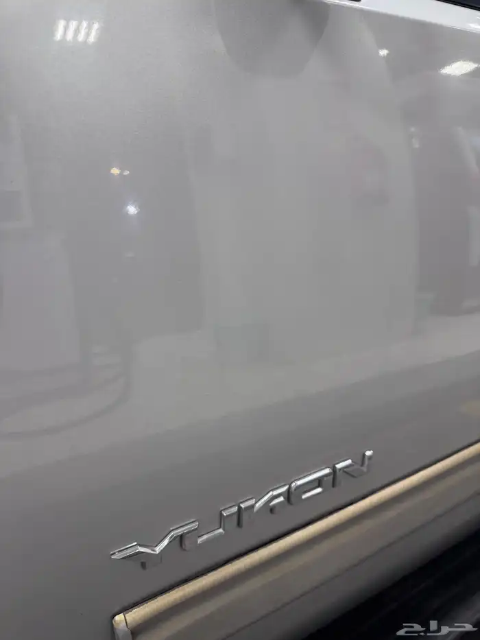 يوكن للبيع 12