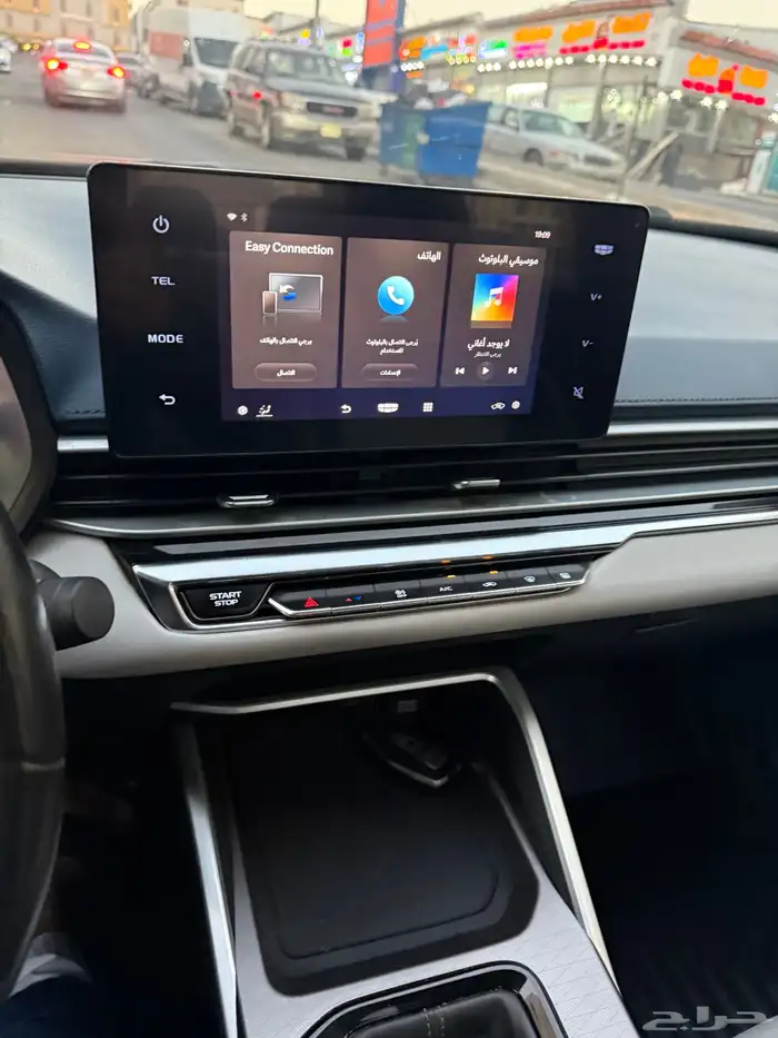 جيلي_اميجراند7_فل_2023 35