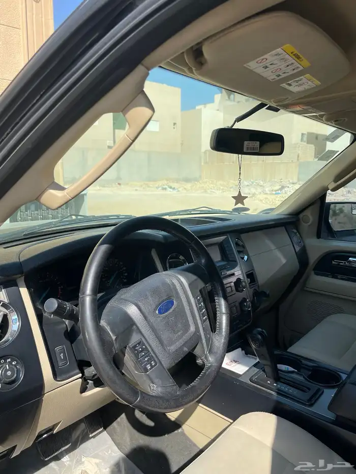 اكسبدشن 2016 8