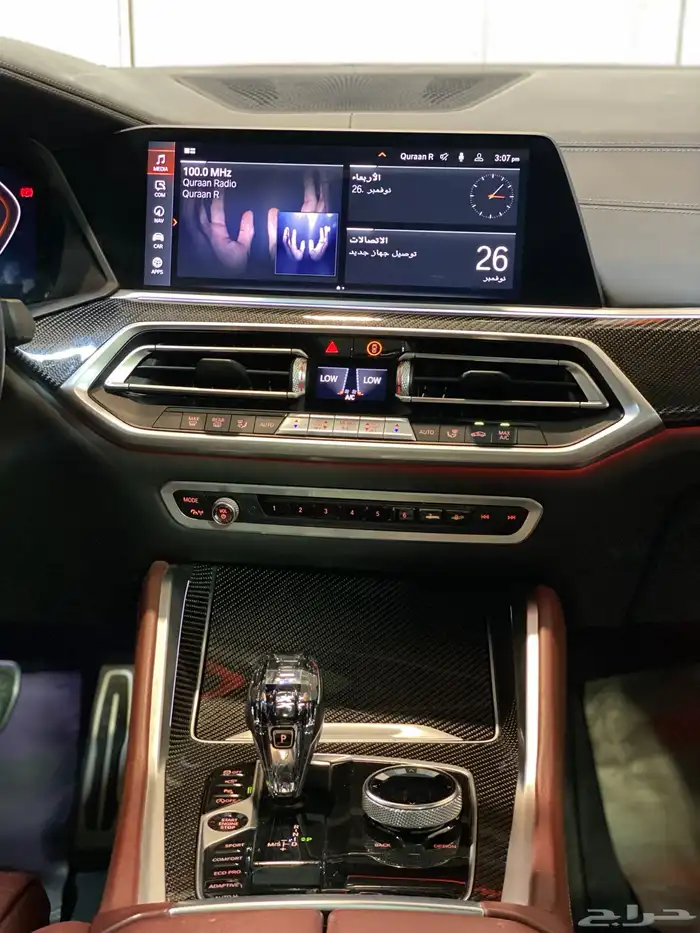 بي ام دبليو X 6 2020 عداد 26 الف فقط بحالة ممتازة جدا 14