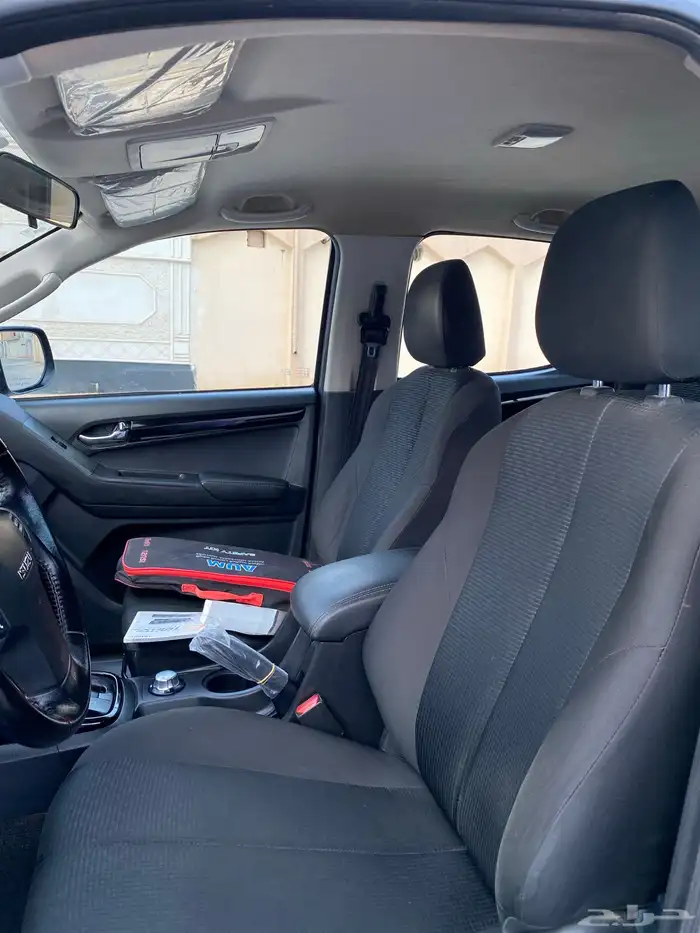 اسيزو ديماكس 2018 دبل تماتيك 17