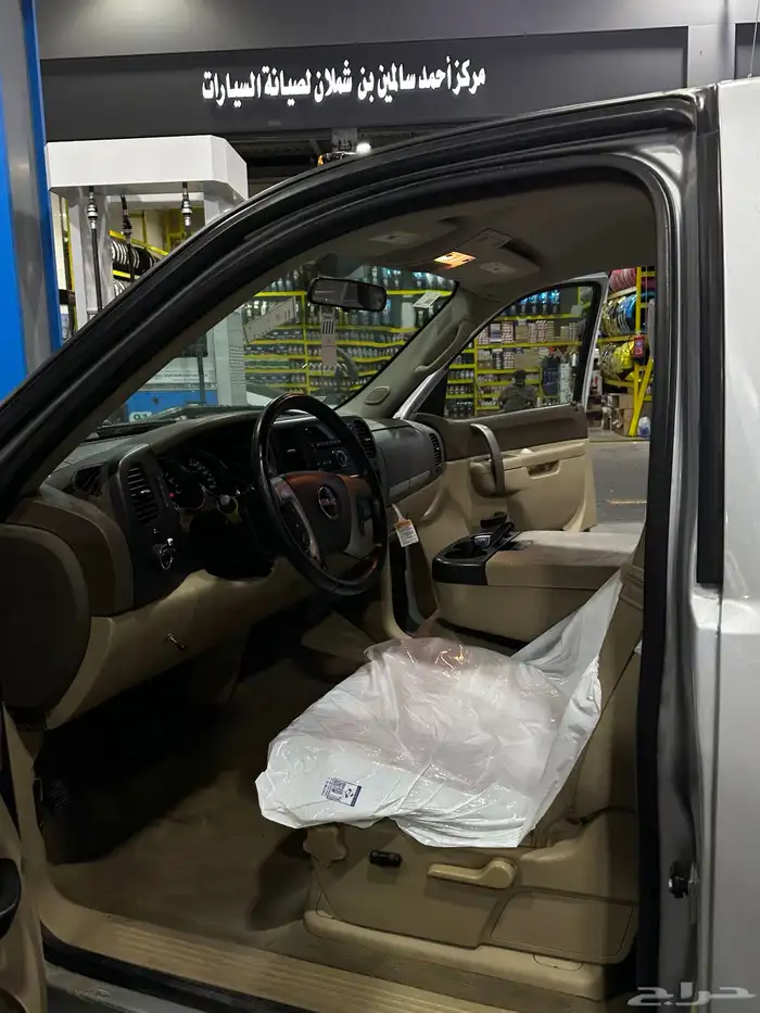 جمس سيرا 2013 دبل 12