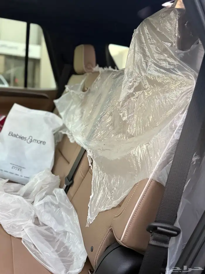 تاهو 2022 برمير 9