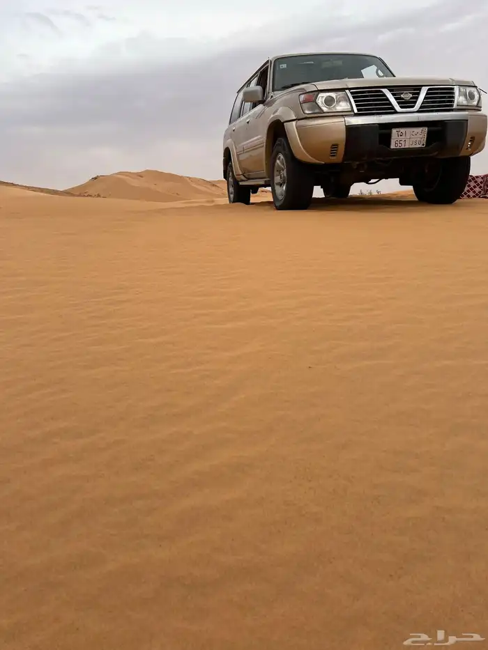 جيب نسيان للبيع سوبر سفاري 1