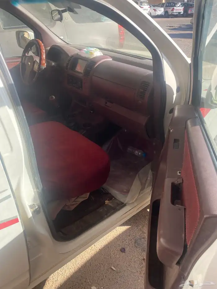 نافارا 2013 14