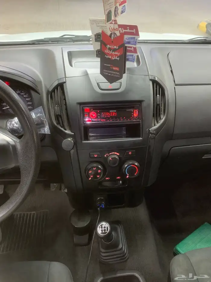 للبيع ايسوزو ديماكس 2023 13