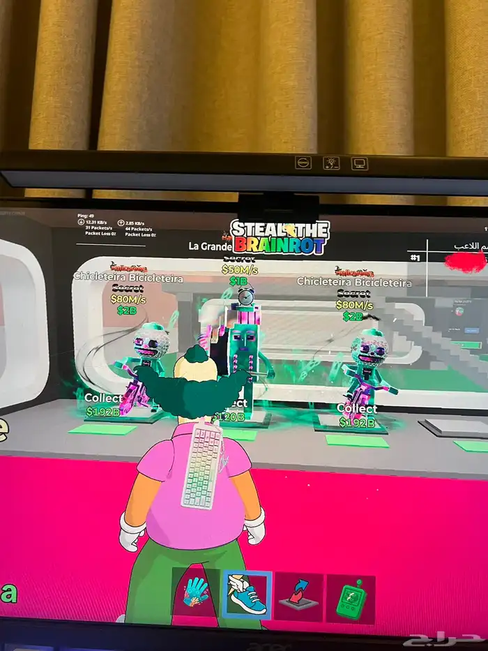 ماب السرقه فورت نايت 5