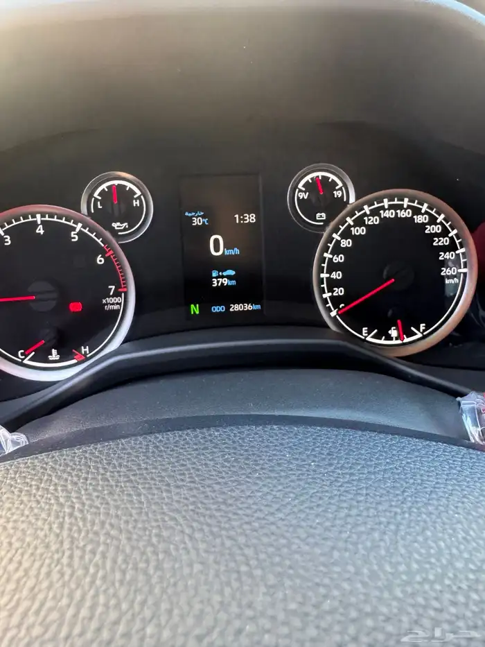 لاندكروزر جيكسار 7