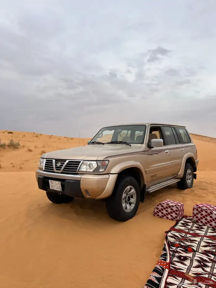 جيب نسيان للبيع سوبر سفاري 0