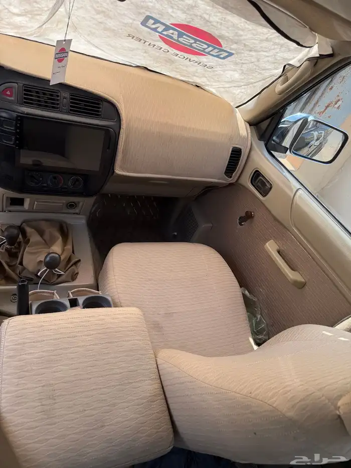 ربع نيسان 98 6