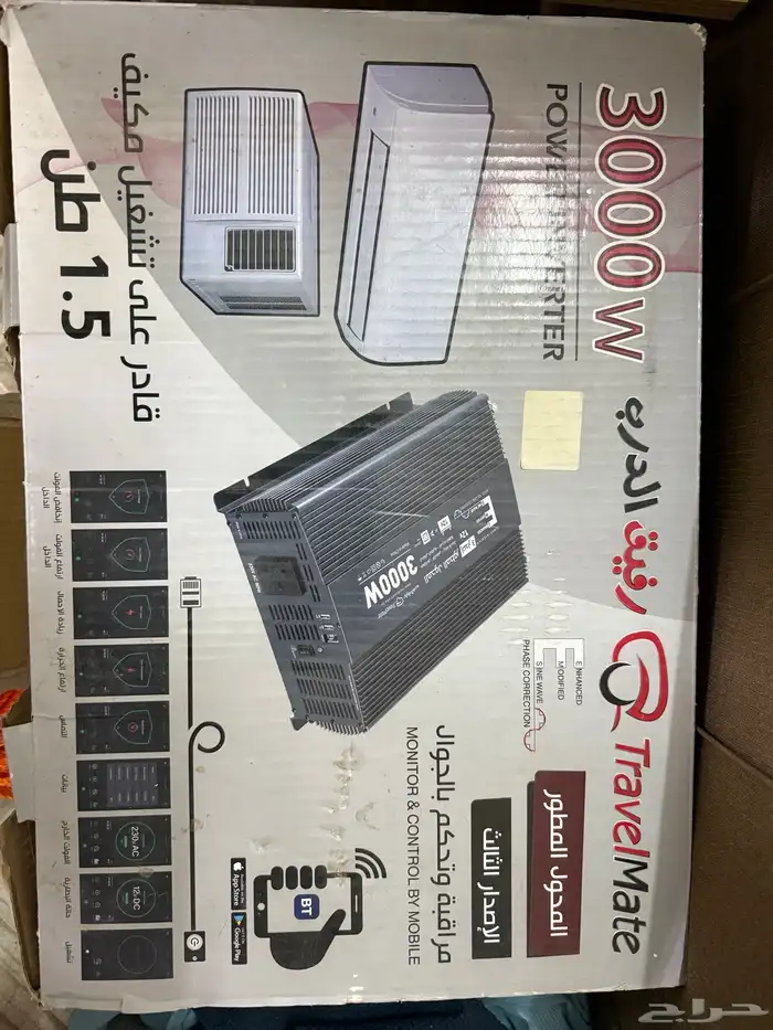 محول رفيق الدرب من بطارية سيارة الى كهرباء 3000 وات 0