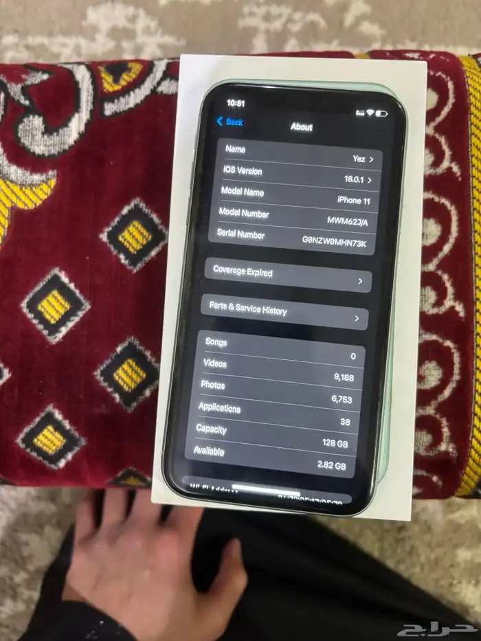 ايفون 11 عادي 4