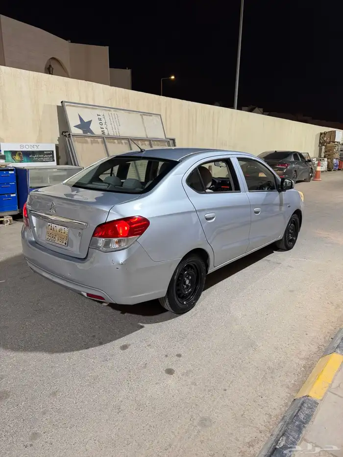 اتراج 2019 GLX 4