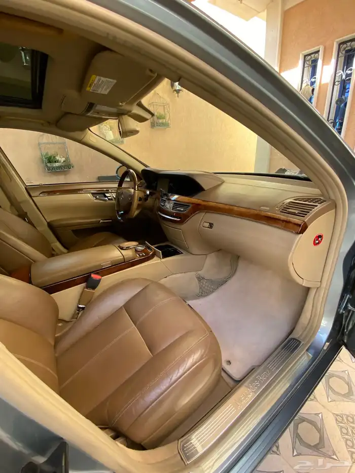 مرسيدس بانوراما 7