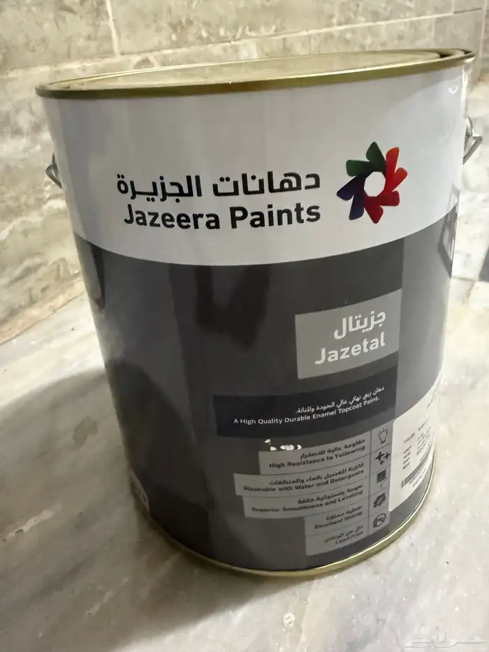 بويات للبيع 0