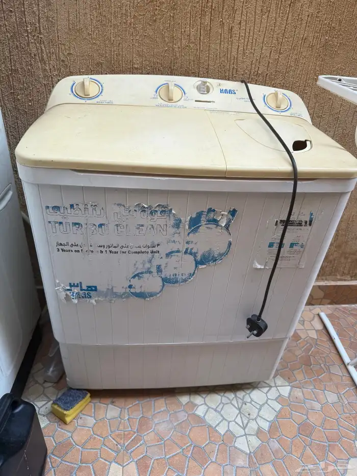 غسالة صغيرة 1