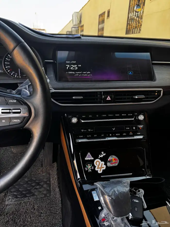 كادينزا وارد كوريا6سلندر 15