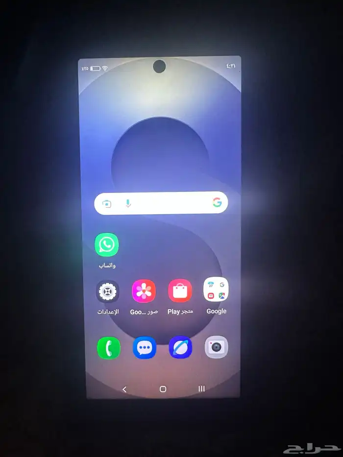 جوال شبيه سامسونج 25 7