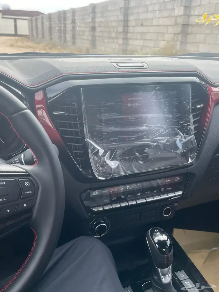 ديماكس موديل 2025 شبه اصفار 9