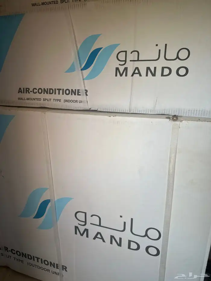 مكيف ماندو جديد طن ونص حار بارد 0