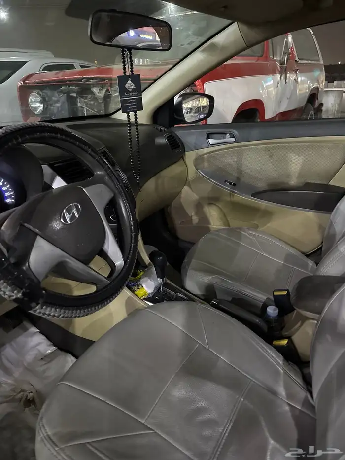 اكسنت نظيف المالك الأول 11