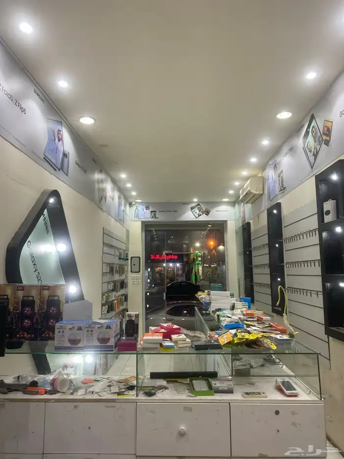 محل لتقبيل 3