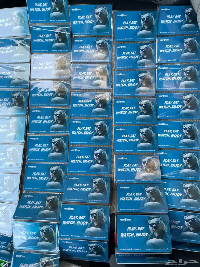 ملاهى ايس لاند ( افضل سعر) 3