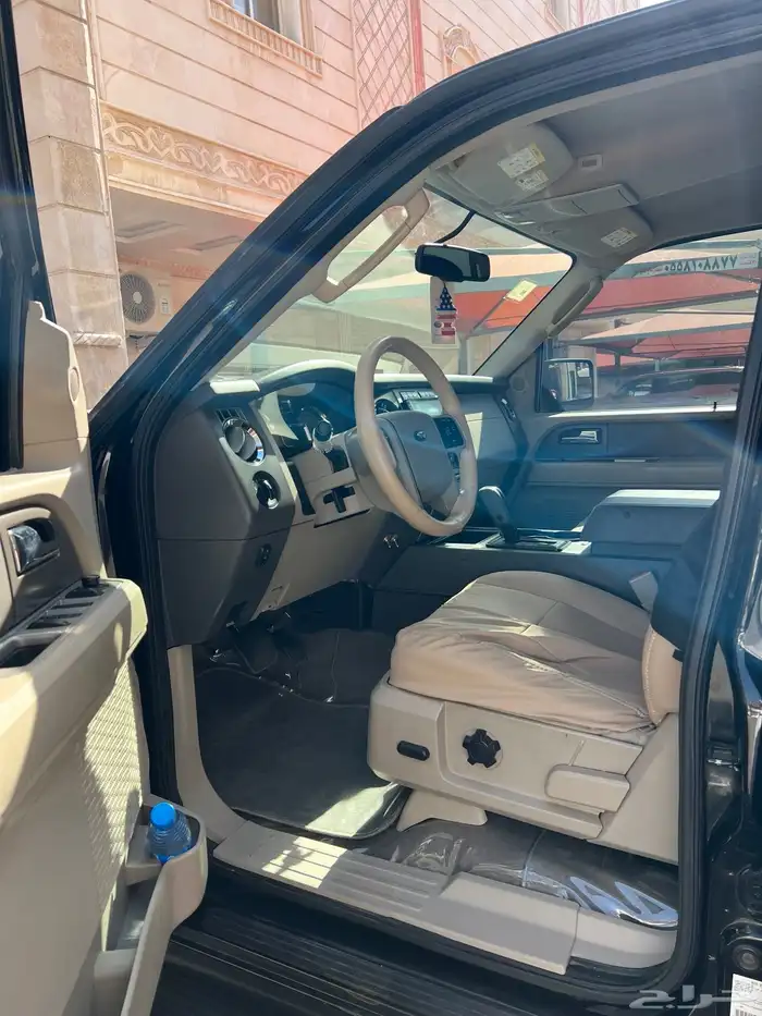 اكسبدشن 2013 قصير دبل ممشى 280 الف 2