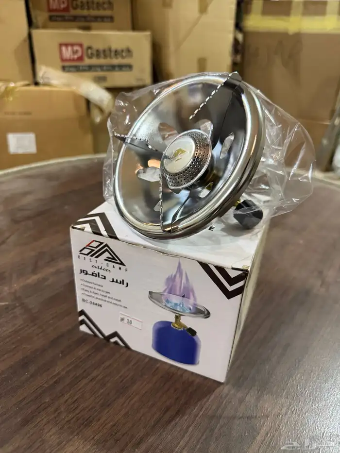 بضاعة رحلات البيع جمله 6