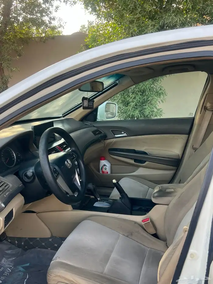 اكورد 2008 نص فل 1