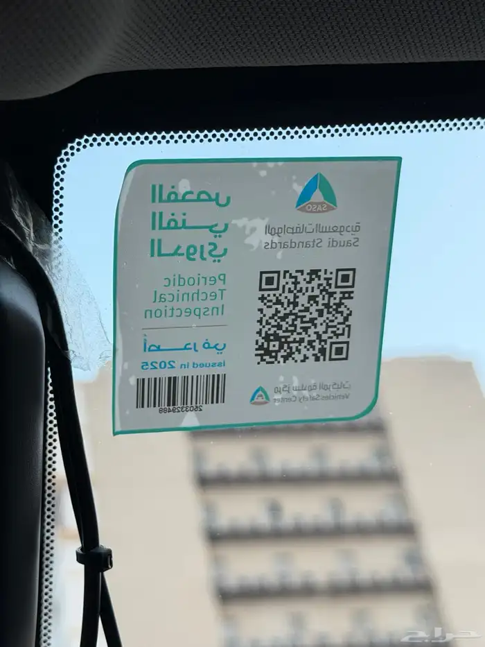 يوكن 2020 مطور غاية للمستخدم بريميوم بدون دبل 22