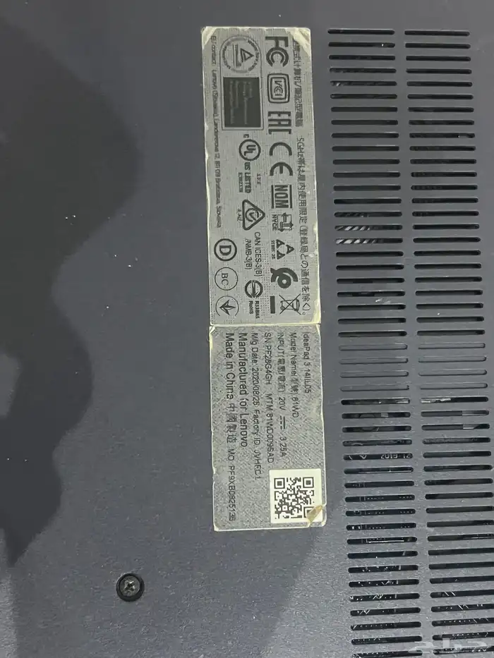 لابتوب لينوفو 2019 4