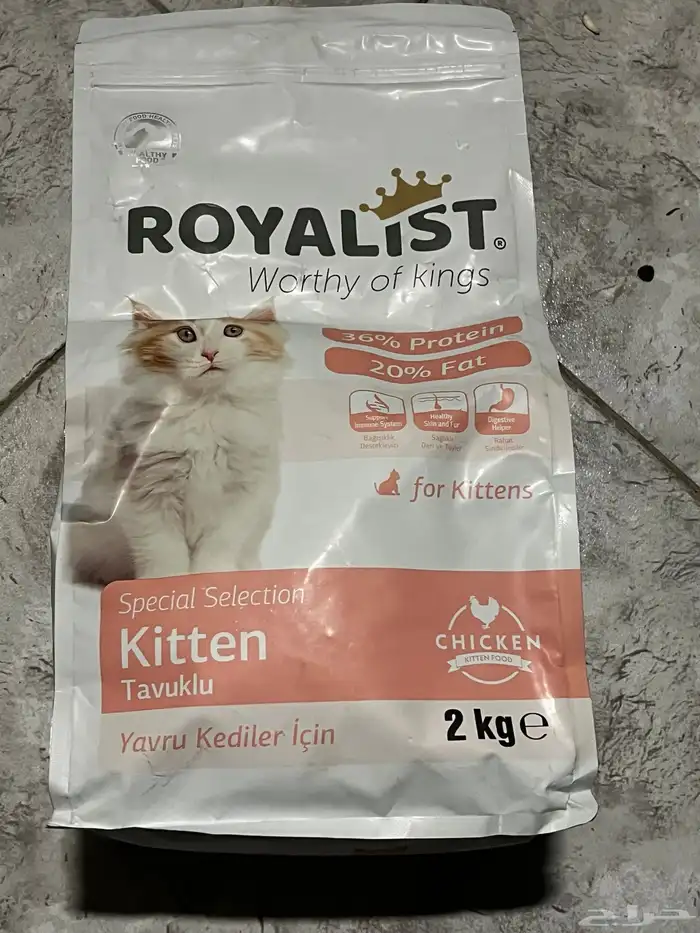 ادوات حيوانات اليفه طيور و قطط الاسعار 5 ريال 15ريال 17