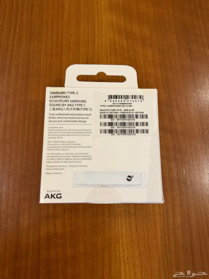 سماعة سامسونج سلك 1